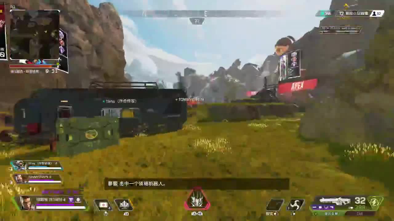 元宵快乐！！ 第8段
