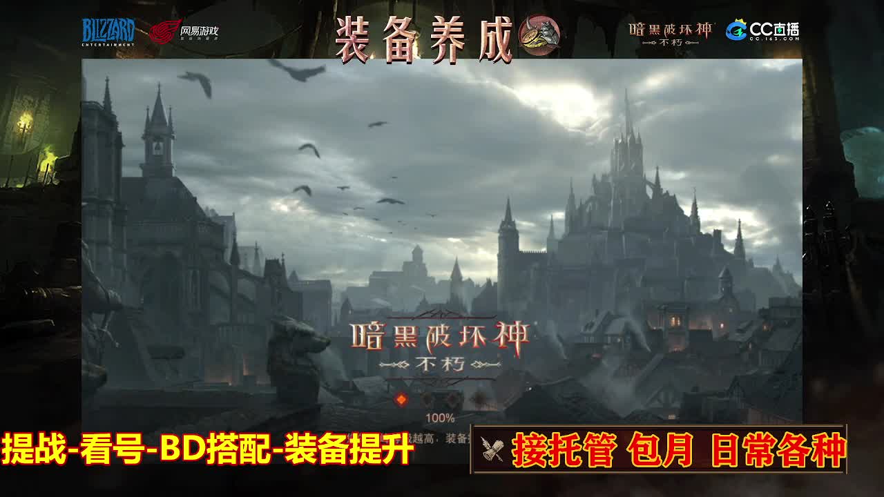 遇见最好的你们 第1段