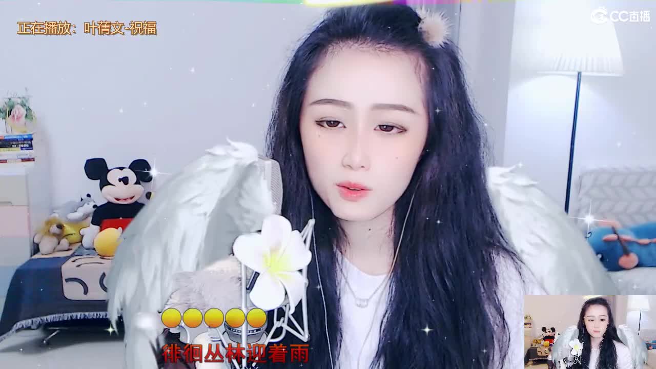 唱歌坤是认真的！ 第1段