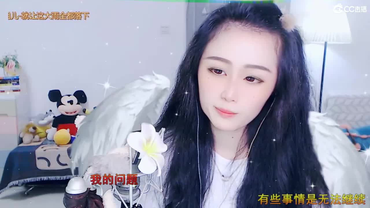 唱歌坤是认真的！ 第3段