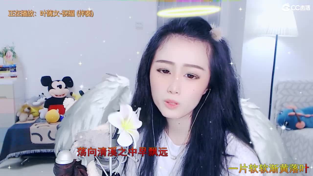 唱歌坤是认真的！ 第4段