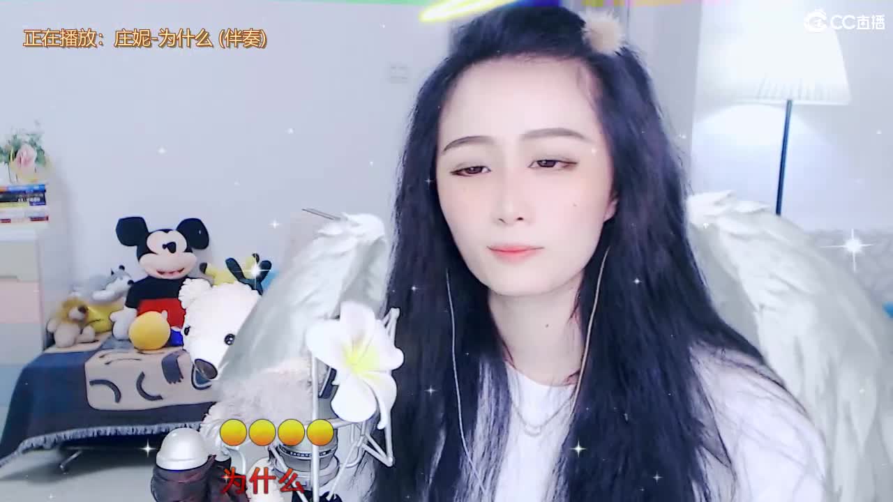 唱歌坤是认真的！ 第5段