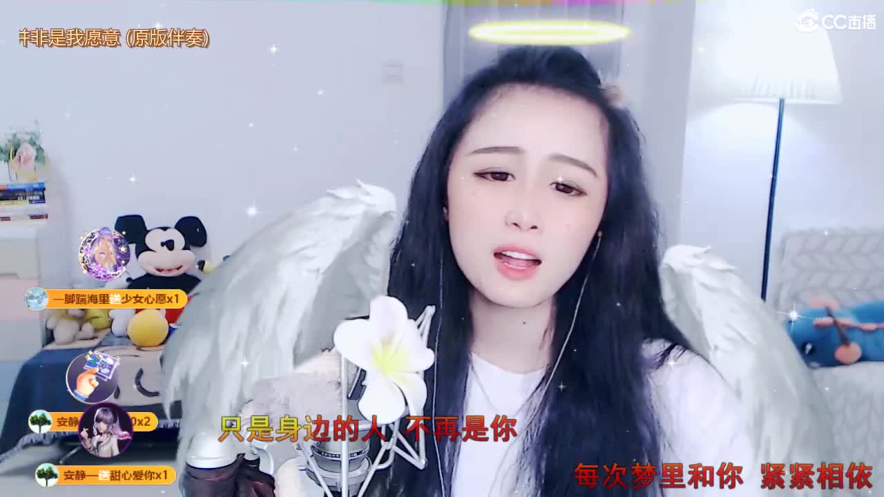 唱歌坤是认真的！ 第9段