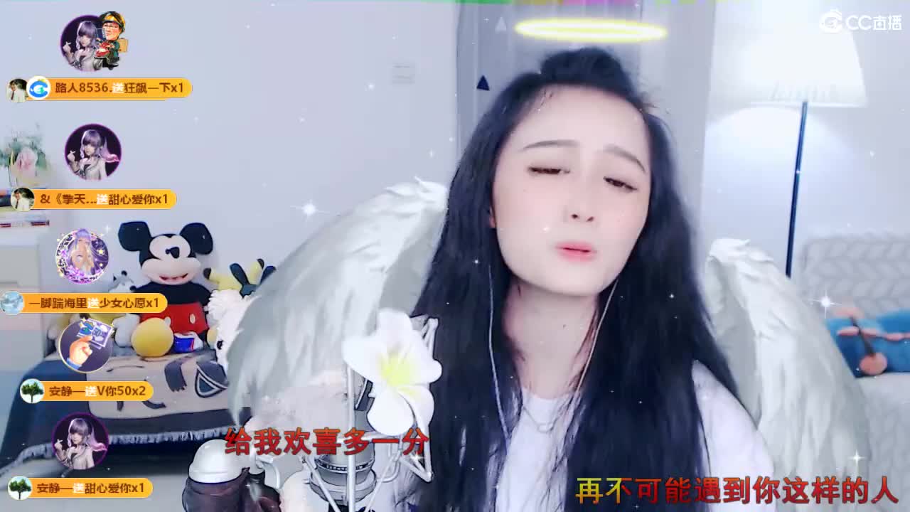 唱歌坤是认真的！ 第10段