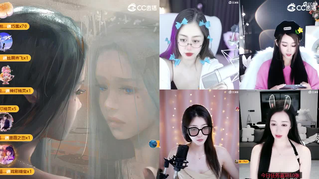 09 第4段