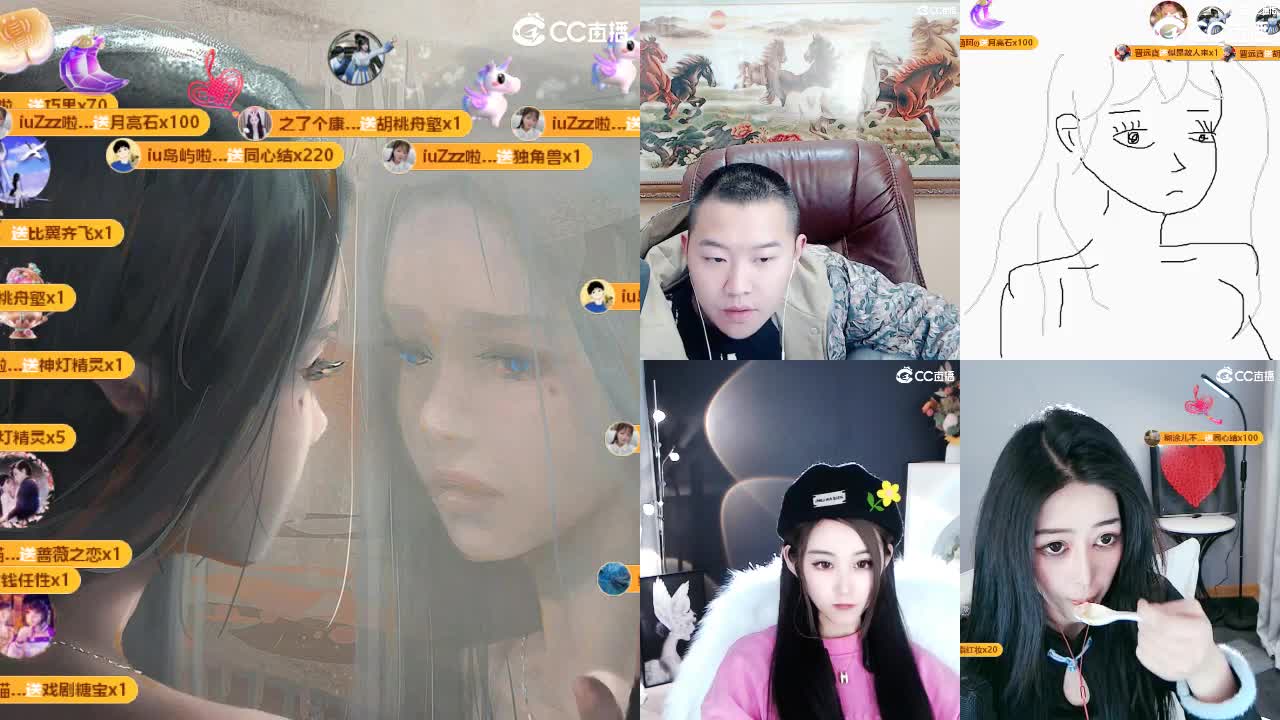 09 第8段