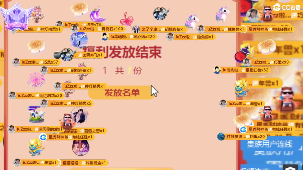 09 第9段