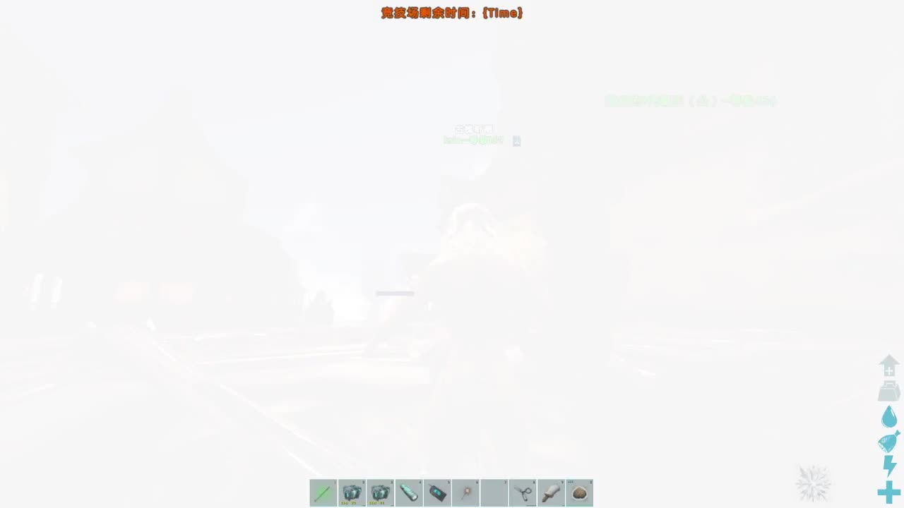 鸡蛋鸡蛋鸡蛋 第6段