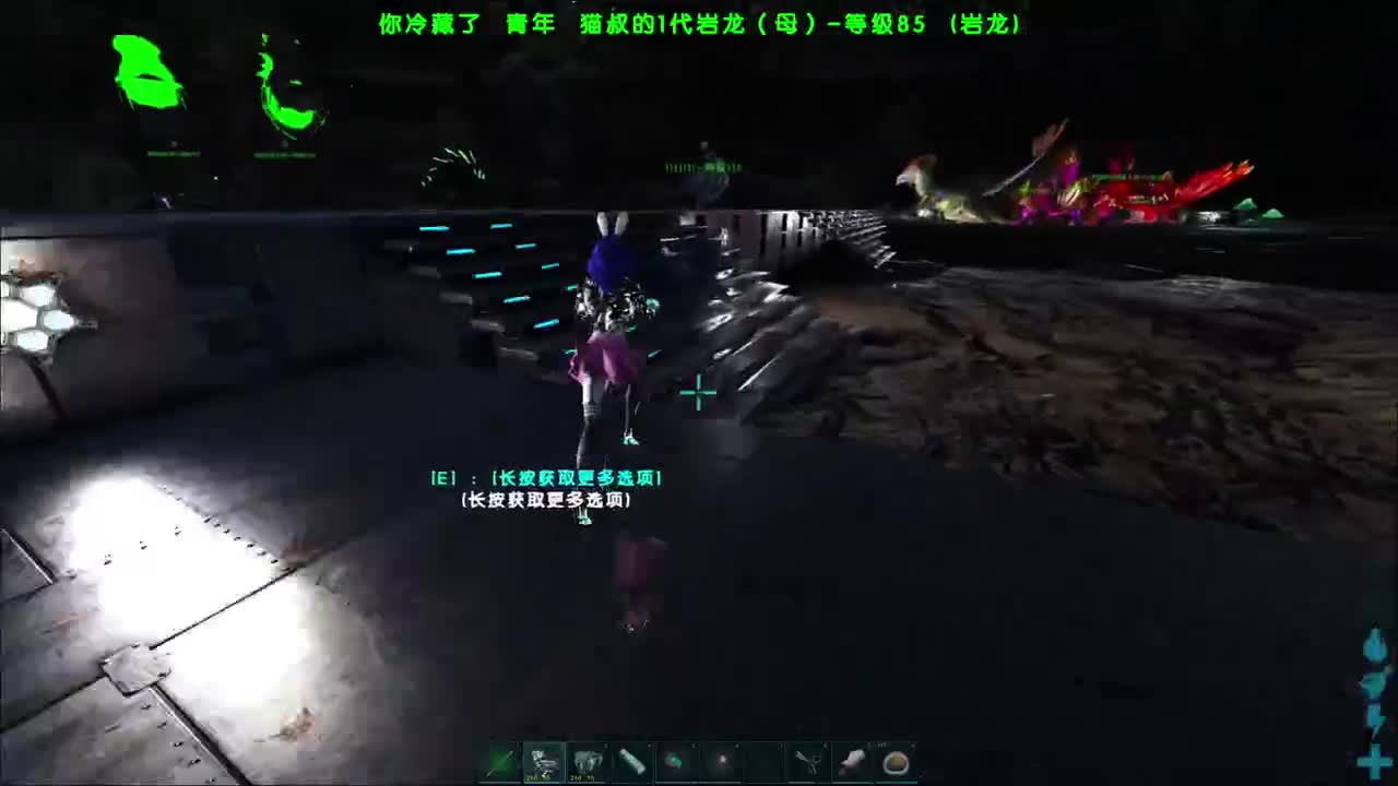 鸡蛋鸡蛋鸡蛋 第7段