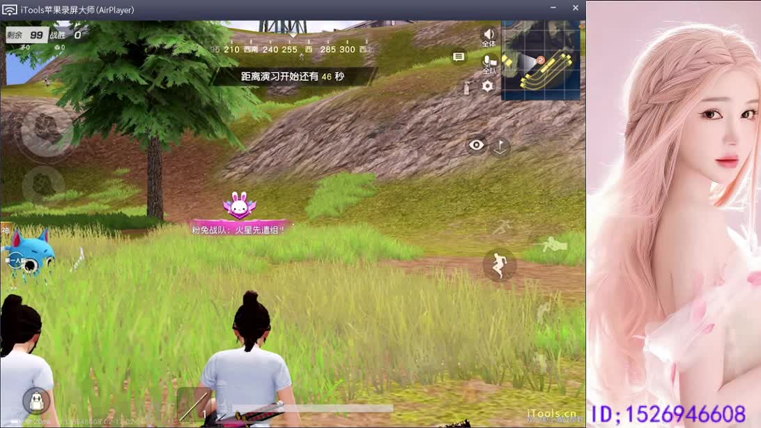 快乐小卡拉米 第9段