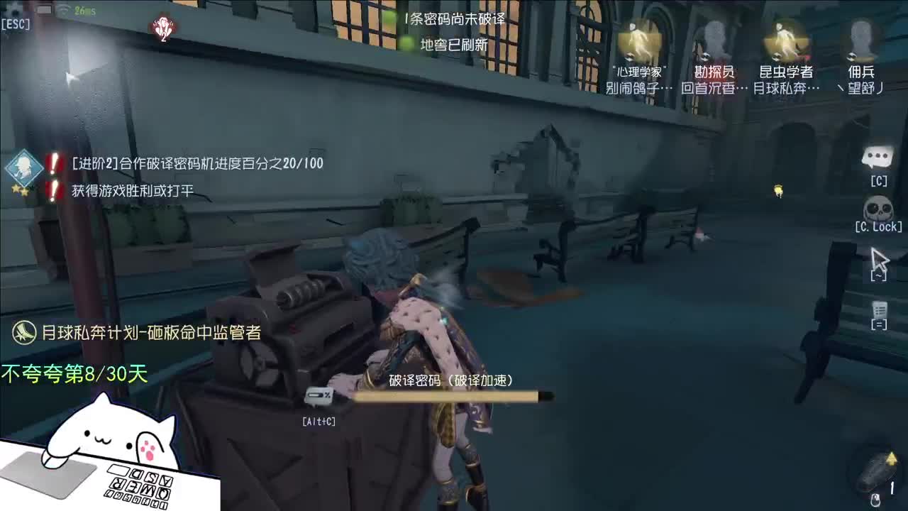 微风轻轻起 第8段