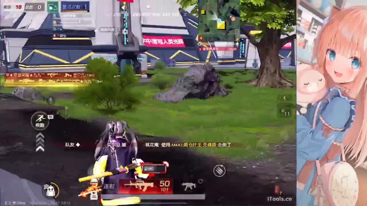 安静 第1段