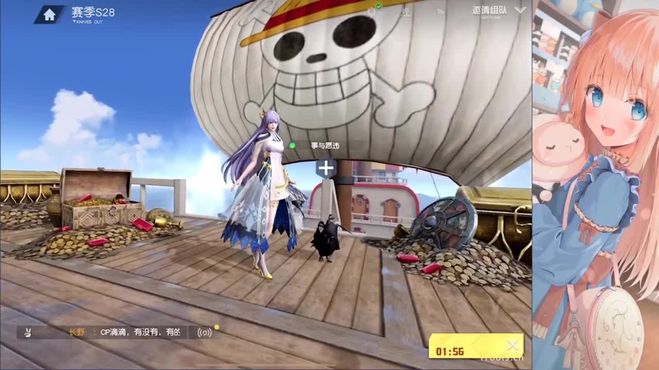 安静 第2段