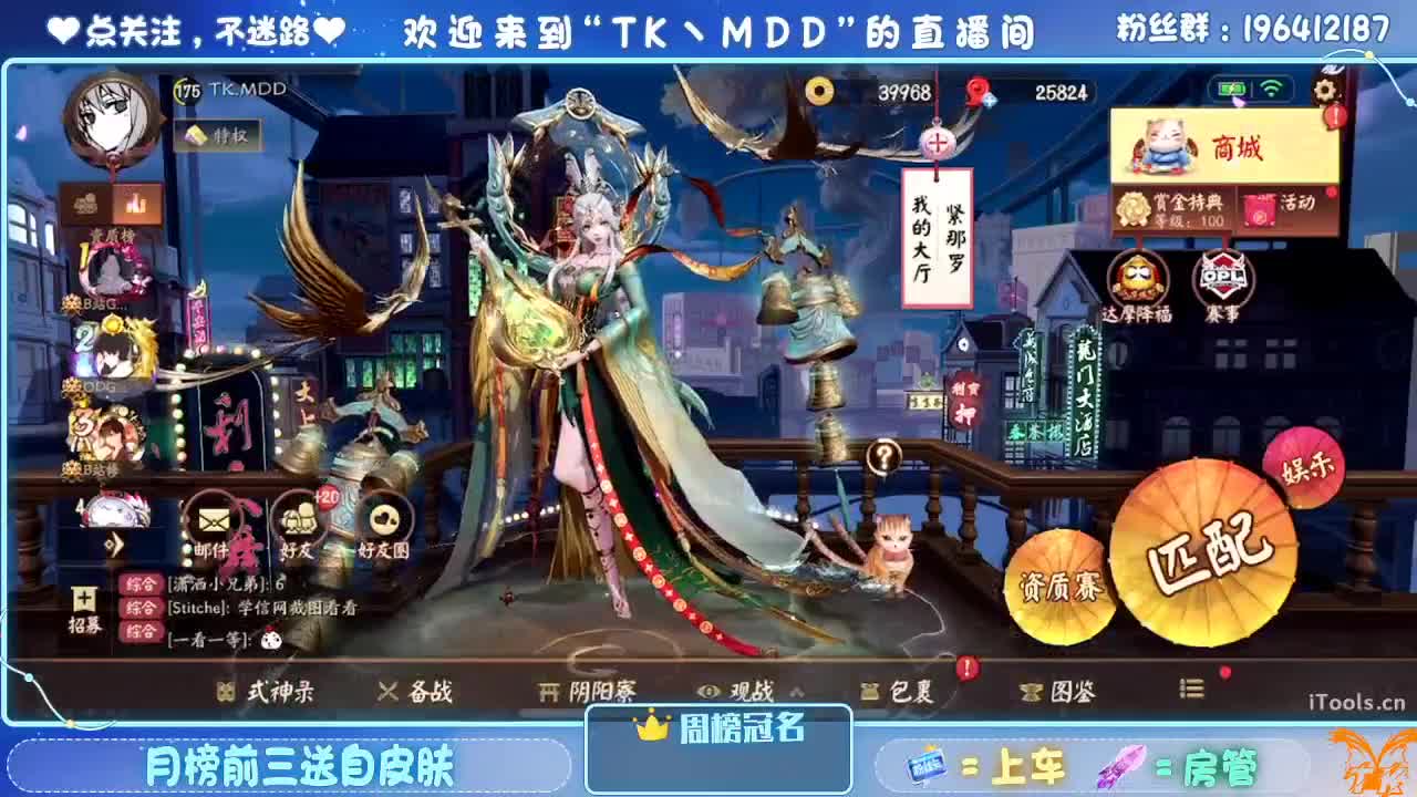 怪我太平庸 第1段
