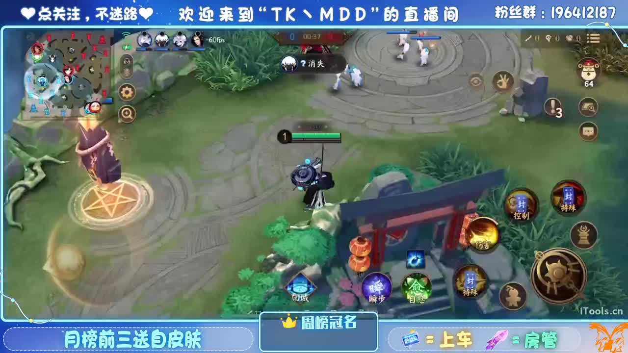 怪我太平庸 第2段