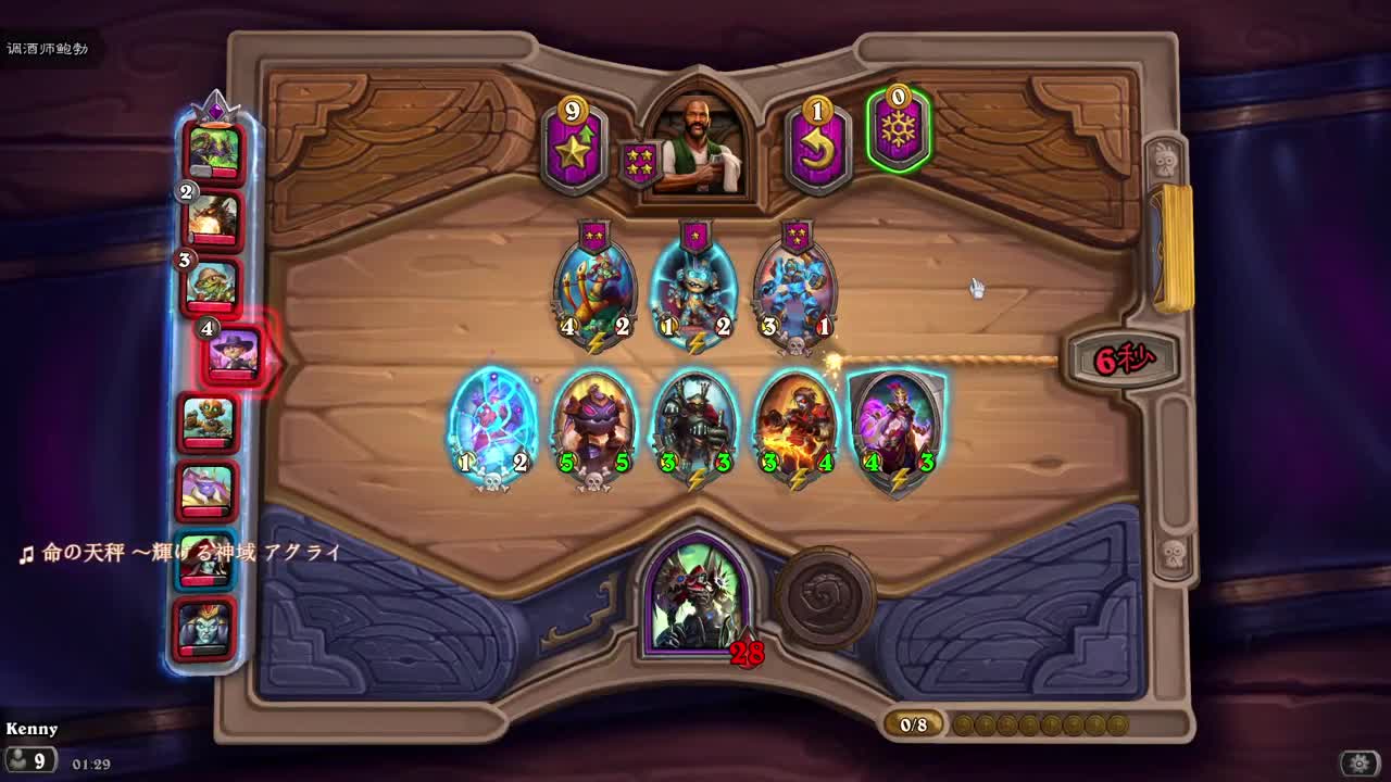 【肯尼】一点小小的阴间震撼 第11段