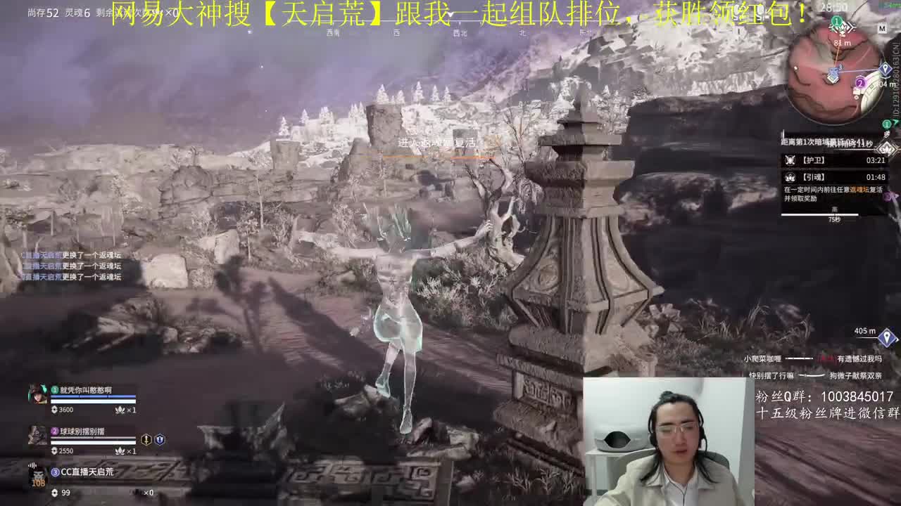抽红皮~奖励up10% 第5段
