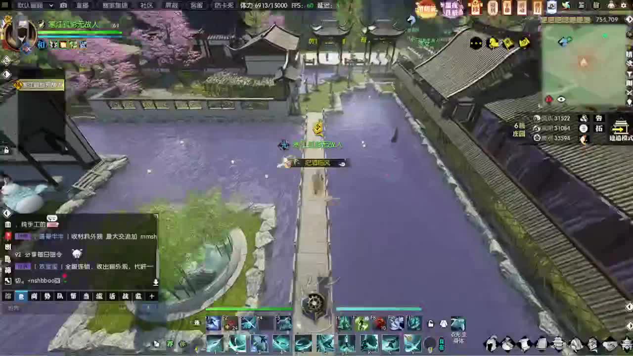 寒江孤影无故人 第3段