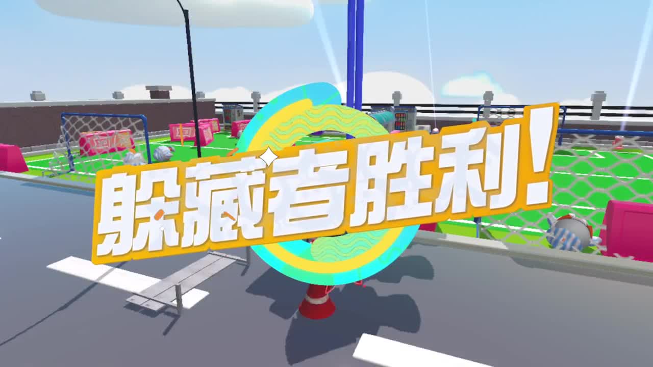 勤劳的小蜜蜂 第2段
