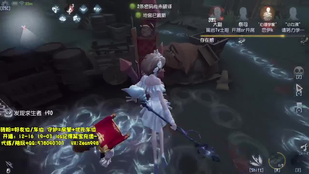 今天也是充满希望的一天~ 第1段