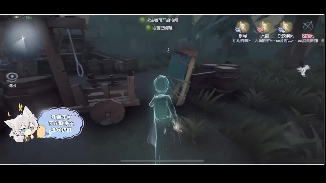输赢是常态 第2段