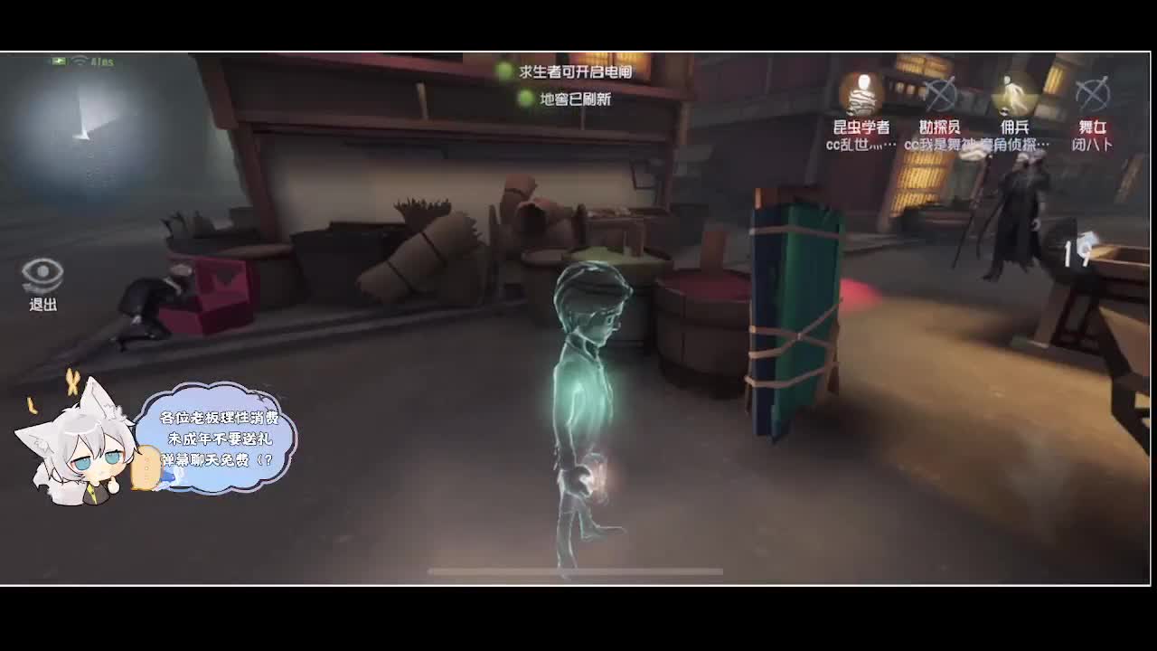 输赢是常态 第3段