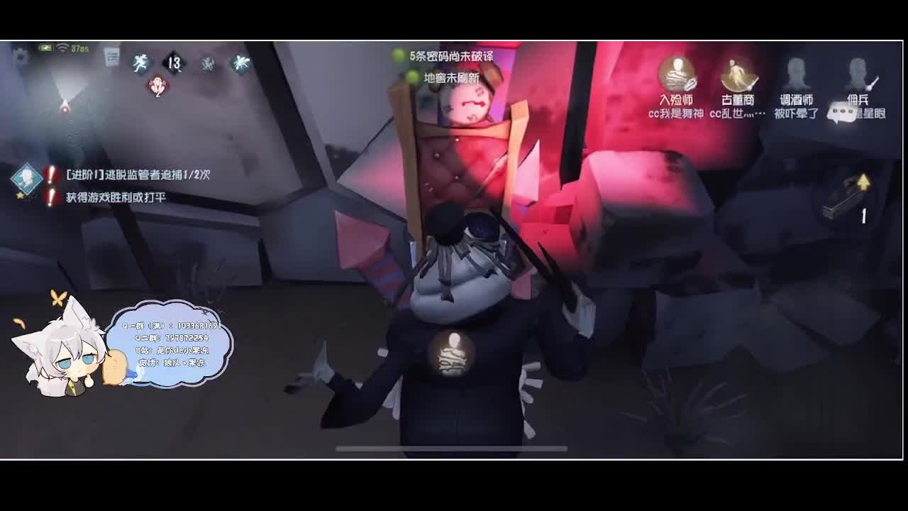 输赢是常态 第4段