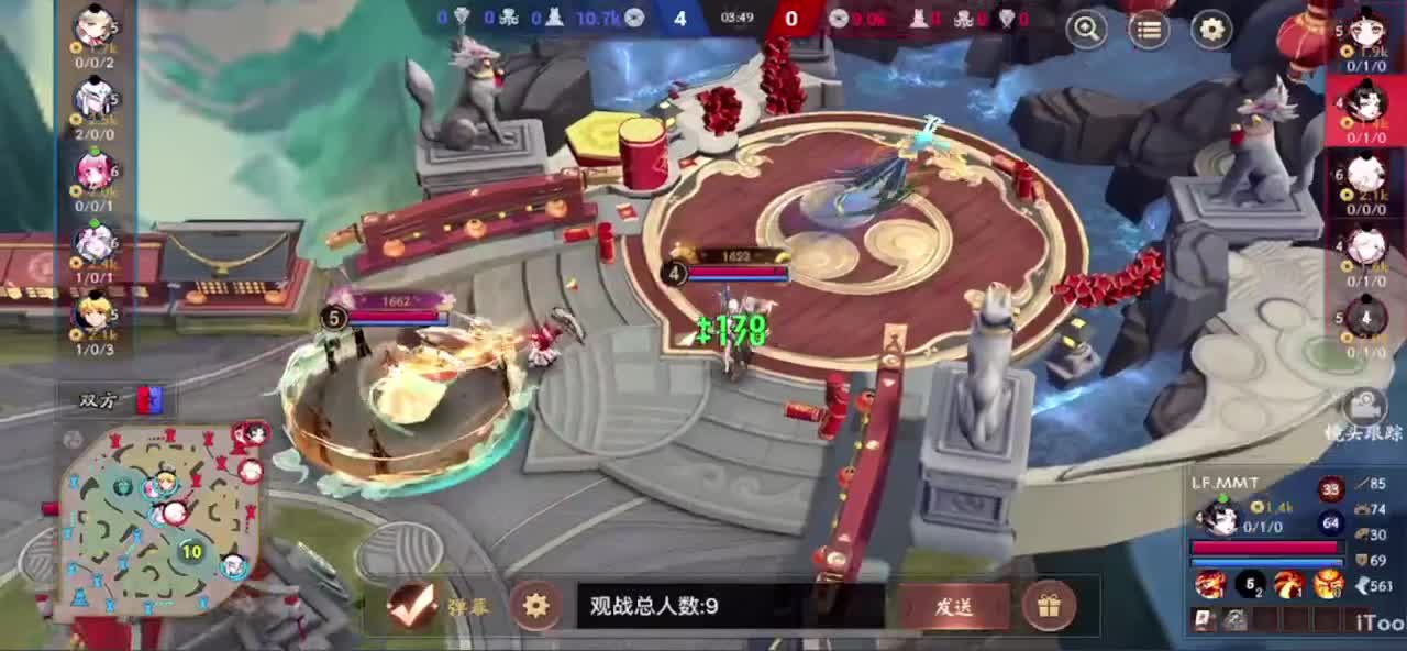 冲榜1的day10