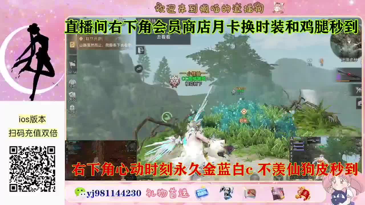 永久金蓝白c 最后3天 第4段