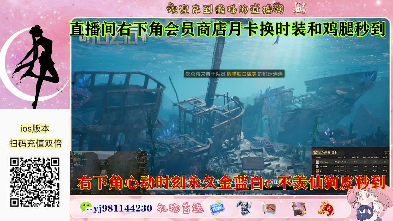 永久金蓝白c 最后3天 第5段
