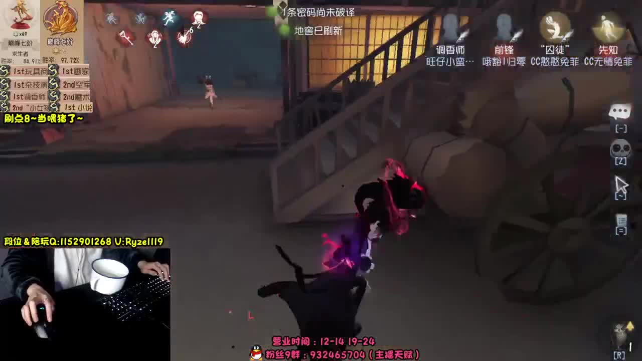 《48岁热血少年》 第7段