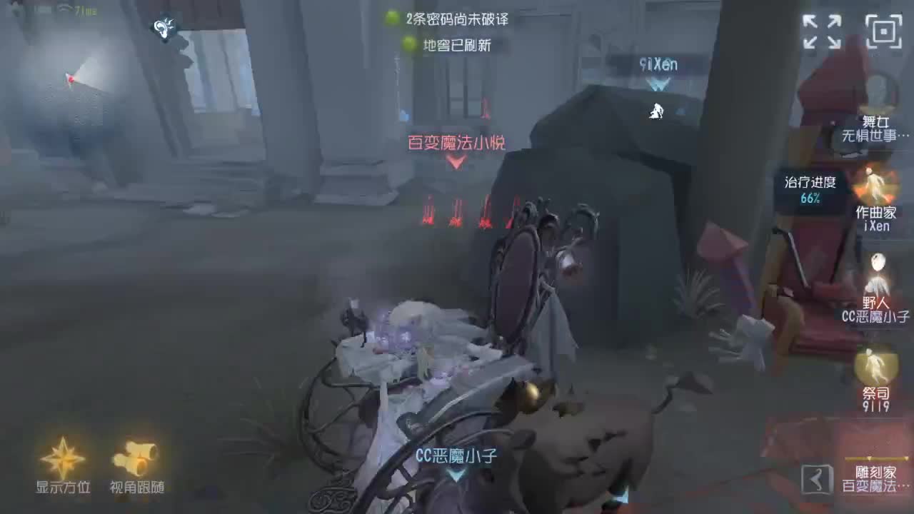 今天也是努力的一天 第5段