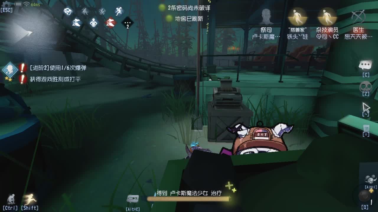 今天也是努力的一天 第6段