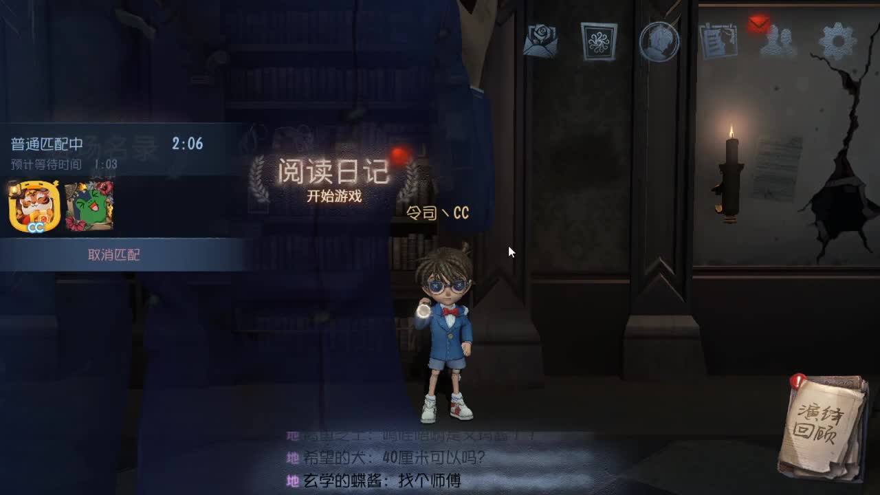 今天也是努力的一天 第7段
