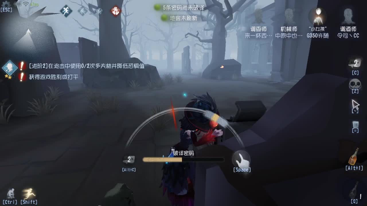 今天也是努力的一天 第8段