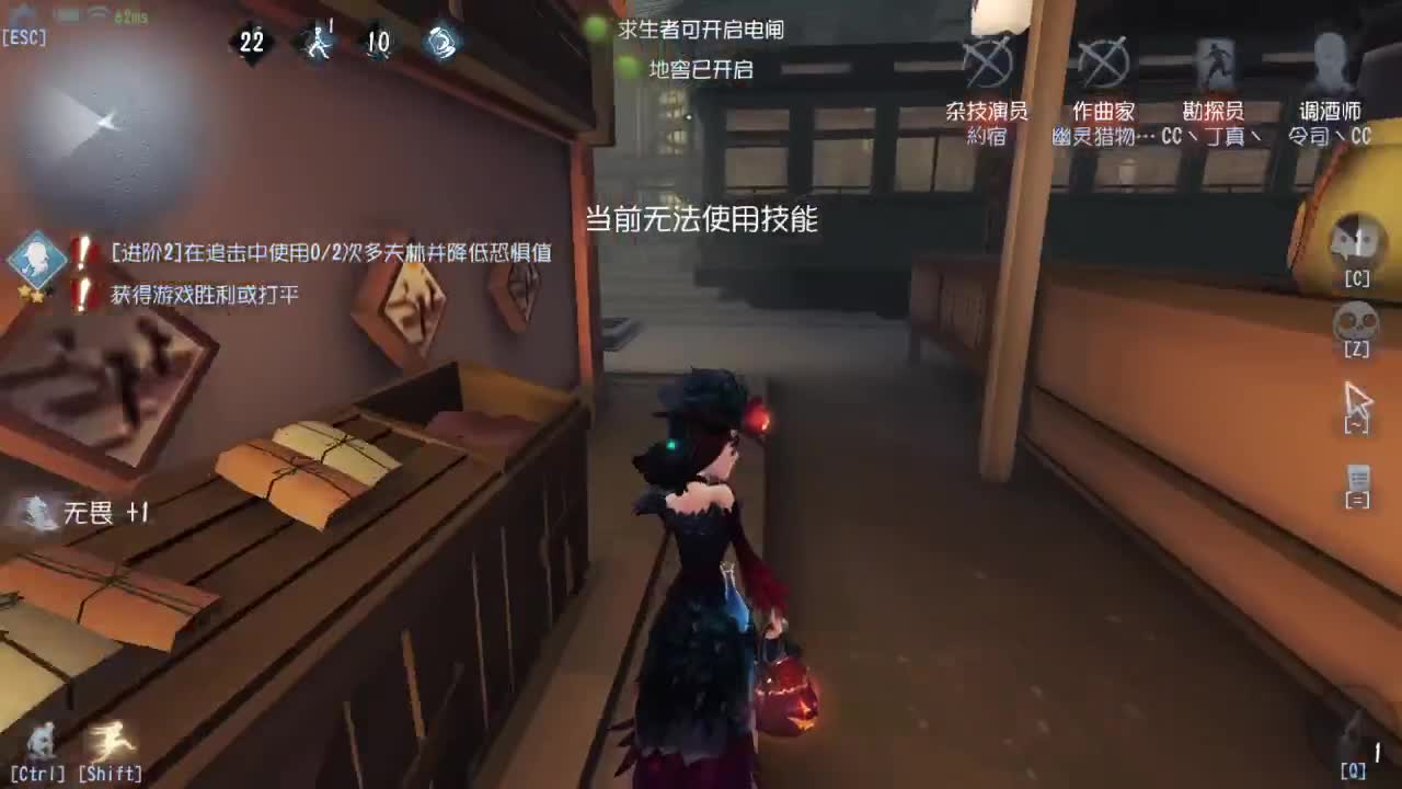 今天也是努力的一天 第9段