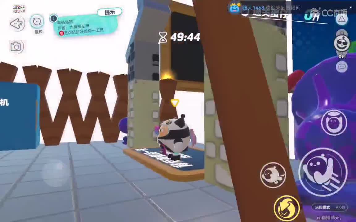 夜边路灯晃阿晃，我的心也荡阿荡 第2段