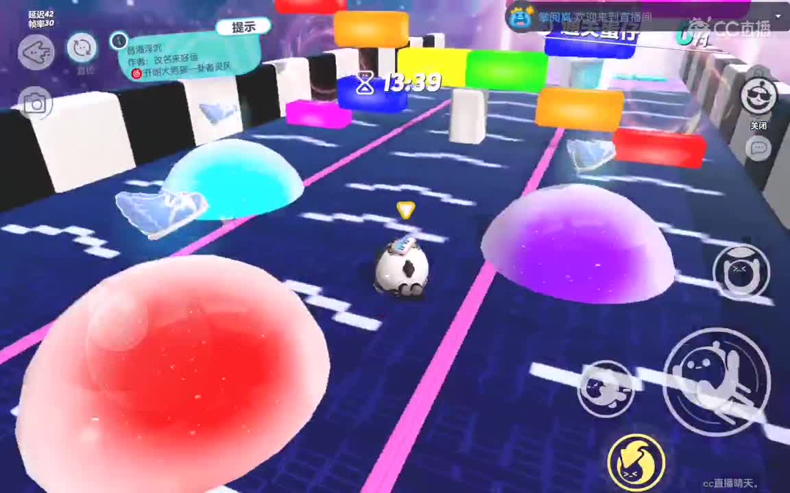 夜边路灯晃阿晃，我的心也荡阿荡 第5段