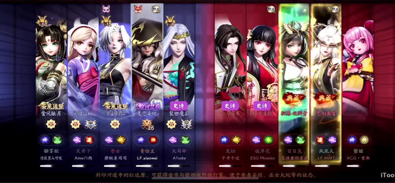 冲榜1的day10 第3段