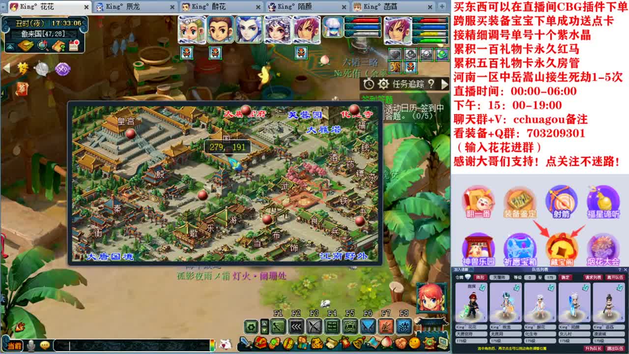 175双物理效率归墟、生死、日常 第6段