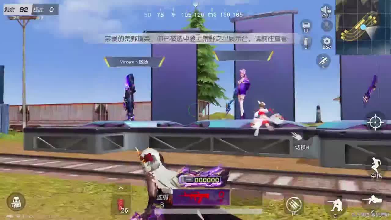 都有 照旧 第1段