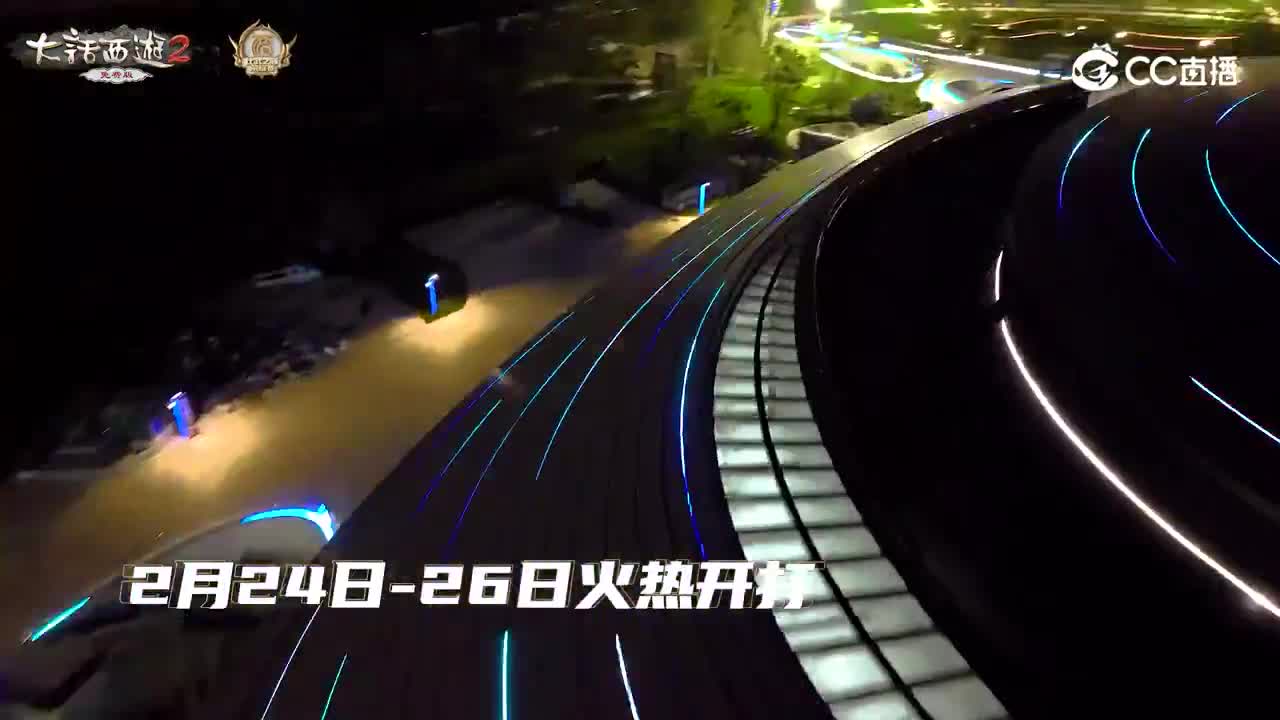 免费版15秒v2