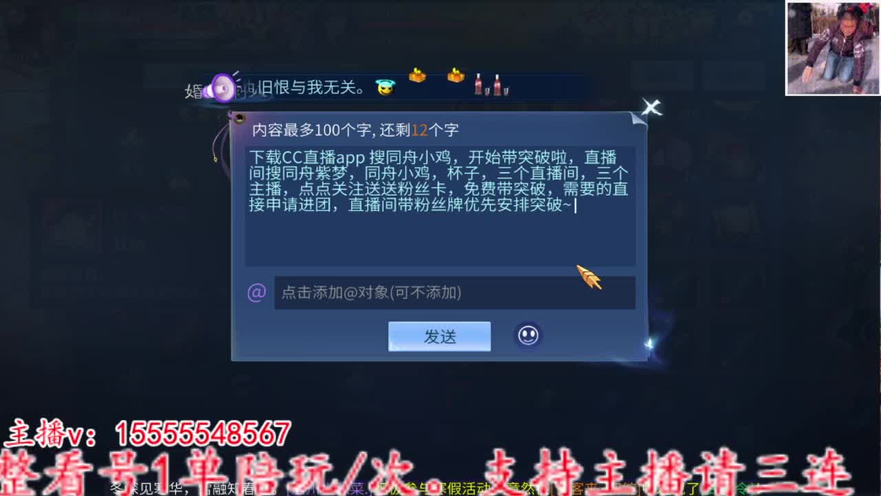 2023.02.17 第1段