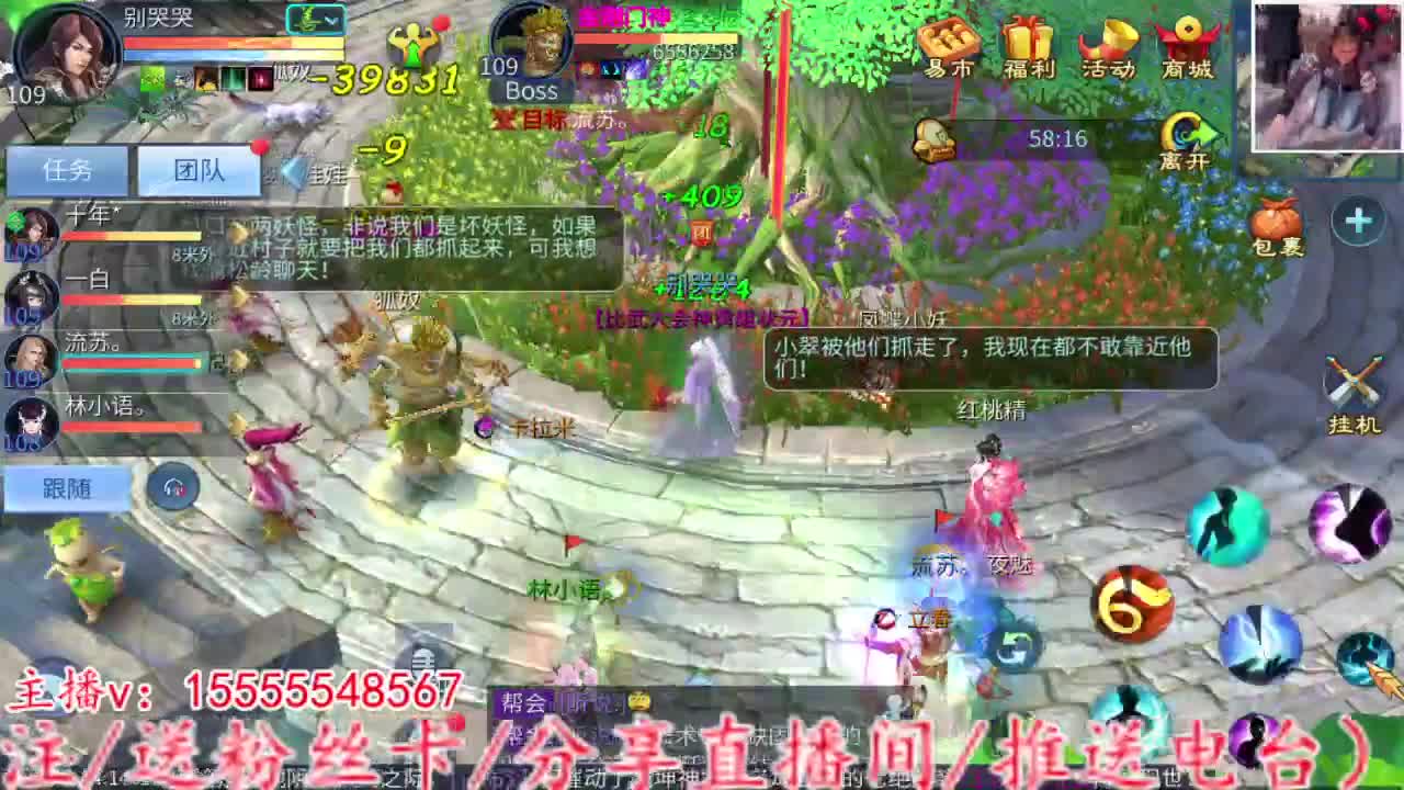 2023.02.17 第2段