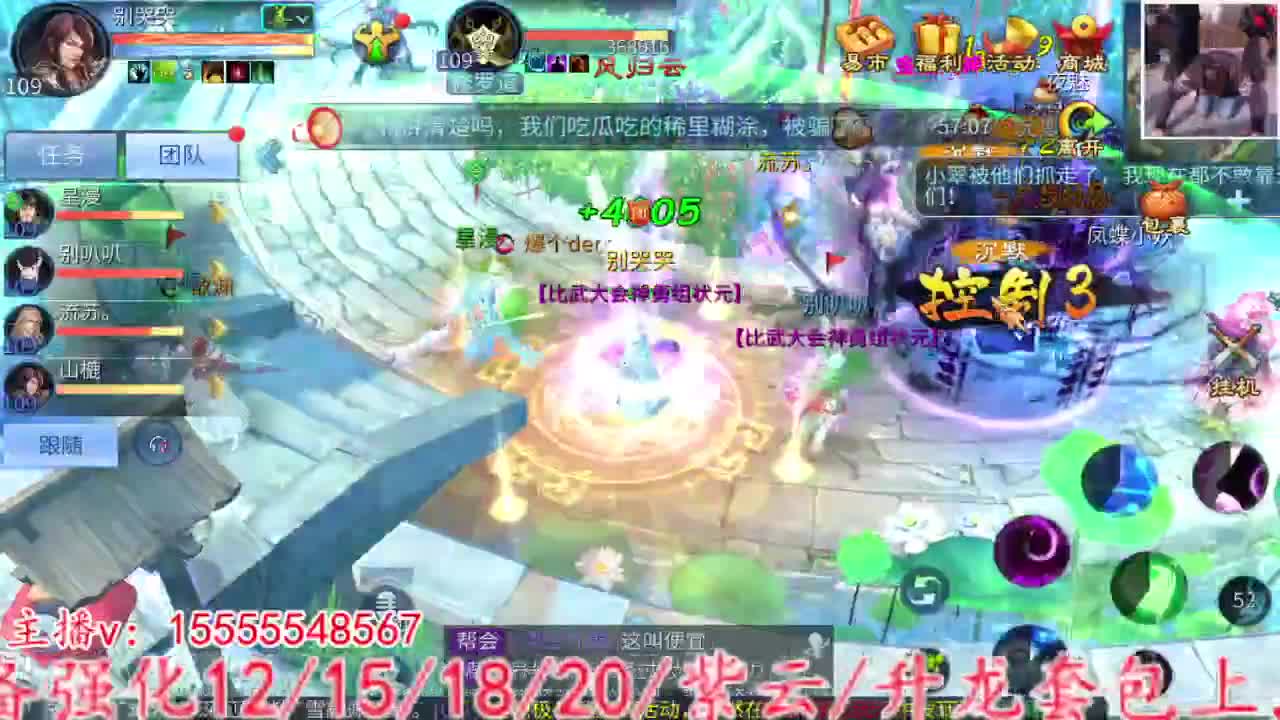 2023.02.17 第4段