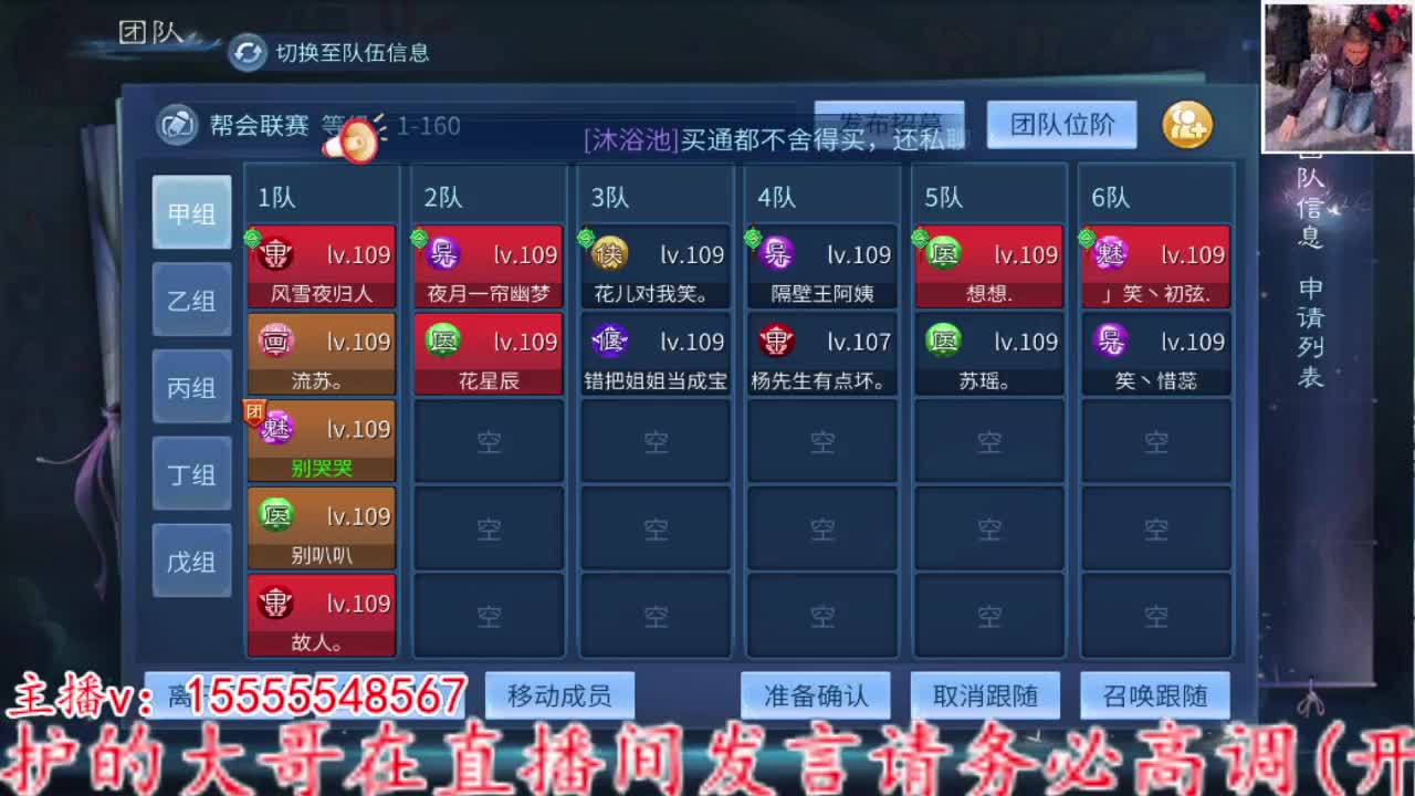 2023.02.17 第5段