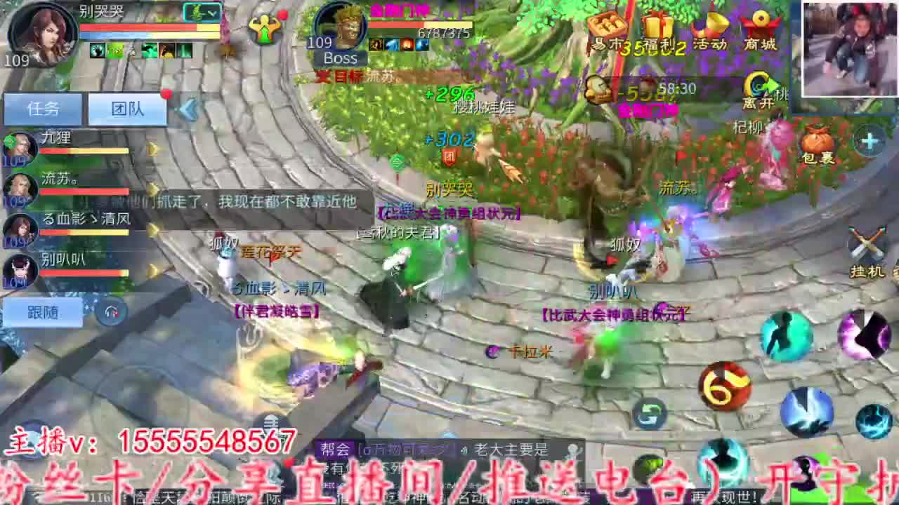 2023.02.17 第9段