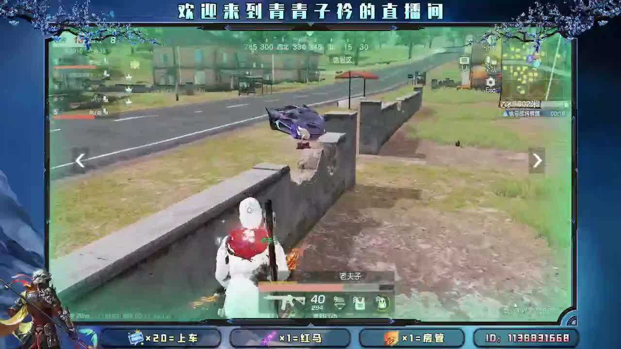 遇见善良 遇见美好。 第7段