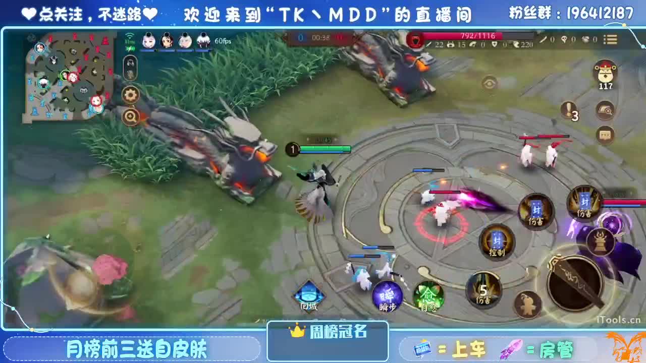 怪我太平庸 第1段
