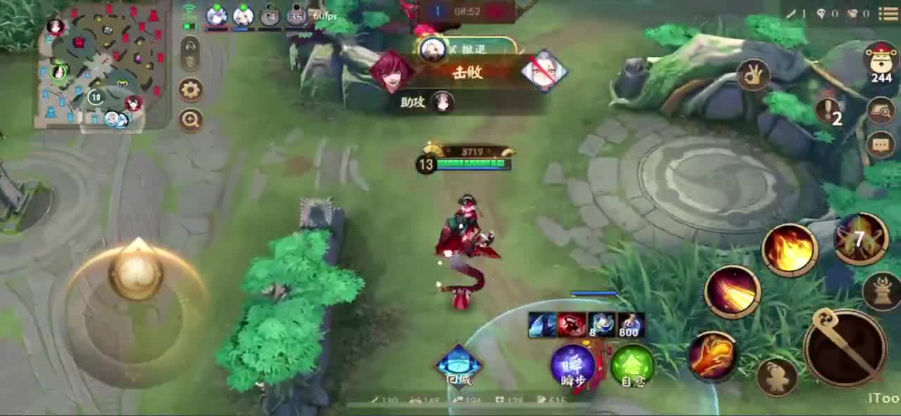 冲榜1的day10 第1段